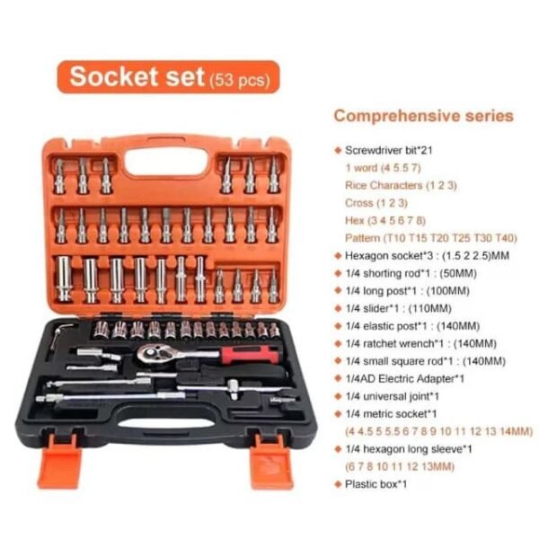 Professional 53 pcs Repair Car Tools Box ( 2 Year Replacement Guarantee) - Image 4