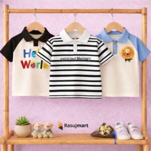 কিডস প্রিমিয়াম স্টাইলিশ পোলো শার্ট - ৩ (তিন) পিসের কম্বো