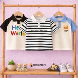 কিডস প্রিমিয়াম  স্টাইলিশ পোলো শার্ট  - ৩ (তিন) পিসের কম্বো