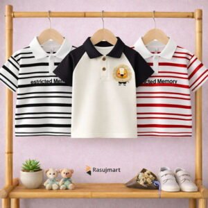 কিডস প্রিমিয়াম স্টাইলিশ পোলো শার্ট - ৩ (তিন) পিসের কম্বো