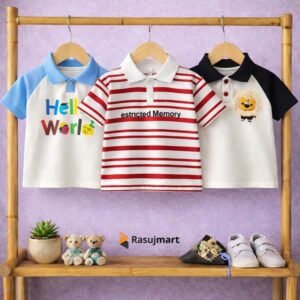 কিডস প্রিমিয়াম  স্টাইলিশ পোলো শার্ট  - ৩ (তিন) পিসের কম্বো