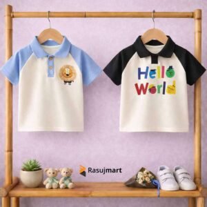কিডস প্রিমিয়াম স্টাইলিশ পোলো শার্ট - ২ (দুই) পিসের কম্বো