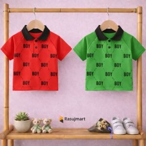 কিডস প্রিমিয়াম BOY পোলো টি-শার্ট - ২ (দুই) পিসের কম্বো
