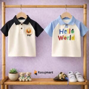 কিডস প্রিমিয়াম  স্টাইলিশ পোলো শার্ট  - ২ (দুই) পিসের কম্বো