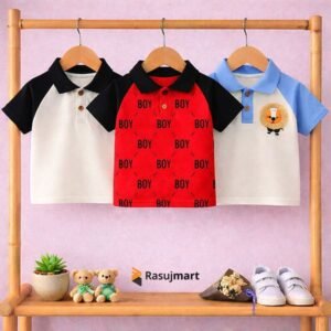 কিডস প্রিমিয়াম স্টাইলিশ পোলো শার্ট - ৩ (তিন) পিসের কম্বো