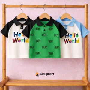 কিডস প্রিমিয়াম স্টাইলিশ পোলো শার্ট - ৩ (তিন) পিসের কম্বো