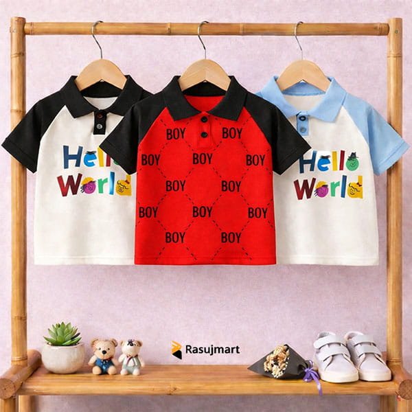 কিডস প্রিমিয়াম স্টাইলিশ পোলো শার্ট - ৩ (তিন) পিসের কম্বো