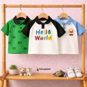 কিডস প্রিমিয়াম  স্টাইলিশ পোলো শার্ট  - ৩ (তিন) পিসের কম্বো