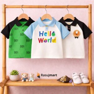 কিডস প্রিমিয়াম স্টাইলিশ পোলো শার্ট - ৩ (তিন) পিসের কম্বো