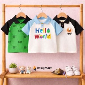 কিডস প্রিমিয়াম  স্টাইলিশ পোলো শার্ট  - ৩ (তিন) পিসের কম্বো