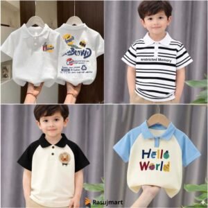 কিডস প্রিমিয়াম  স্টাইলিশ পোলো শার্ট  - ৪ (চার) পিসের কম্বো