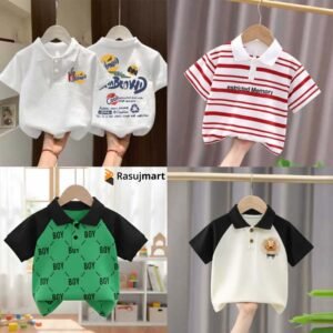কিডস প্রিমিয়াম  স্টাইলিশ পোলো শার্ট  - ৪ (চার) পিসের কম্বো